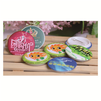 free sample tin button badge with plastic back